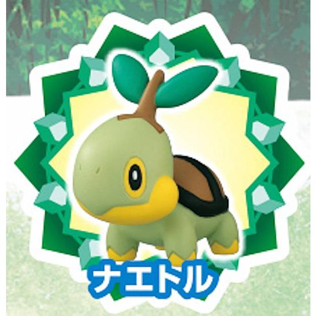 ナエトル ポケモンゲットコレクションズキャンディ シンオウ地方のポケモンと冒険 2111s210pkt04 トレカショップ Lead 通販 Yahoo ショッピング