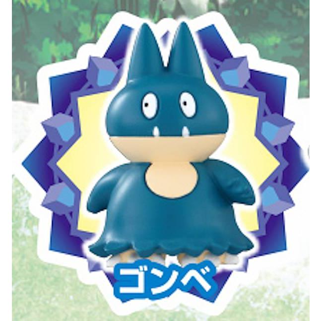 ゴンべ】 ポケモンゲットコレクションズキャンディ シンオウ地方の