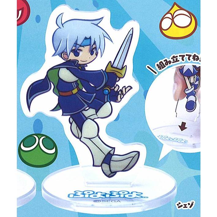 シェゾ】 ぷよぷよ アクリルスタンド : トレカショップ LEAD. - 通販