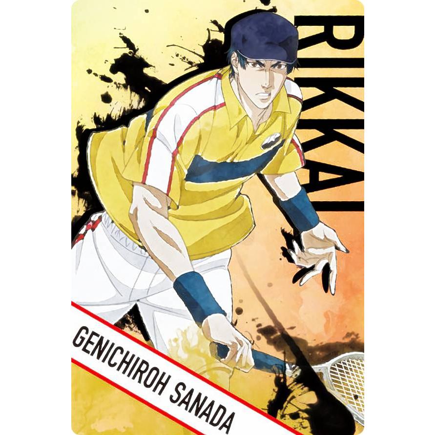20.真田弦一郎 (キャラクターカード) 】 新テニスの王子様 20.真田弦一郎 (キャラクターカード) 】 新テニスの王子様