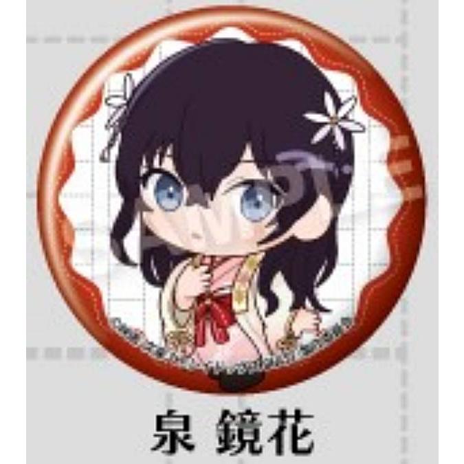 泉鏡花】えふぉるめ 映画 文豪ストレイドッグス BEAST 缶バッジミニ