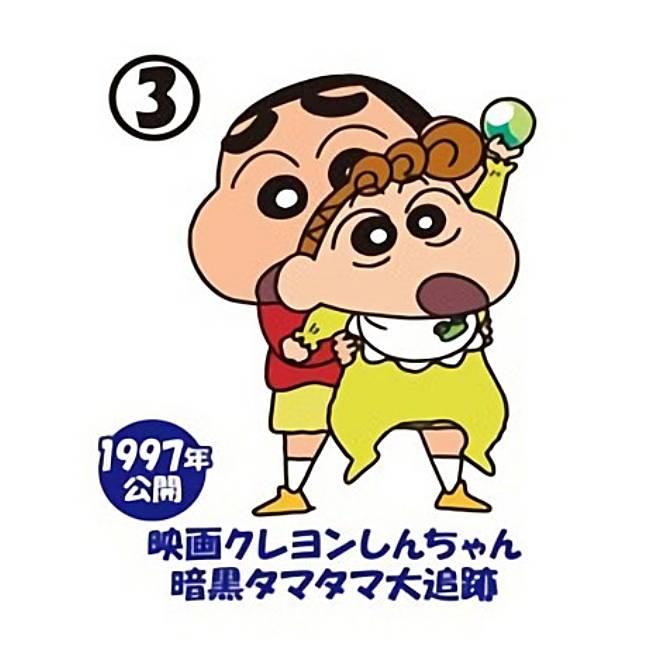 最低価格の 03.暗黒タマタマ大追跡】チョコエッグ クレヨンしんちゃん 玩具菓子