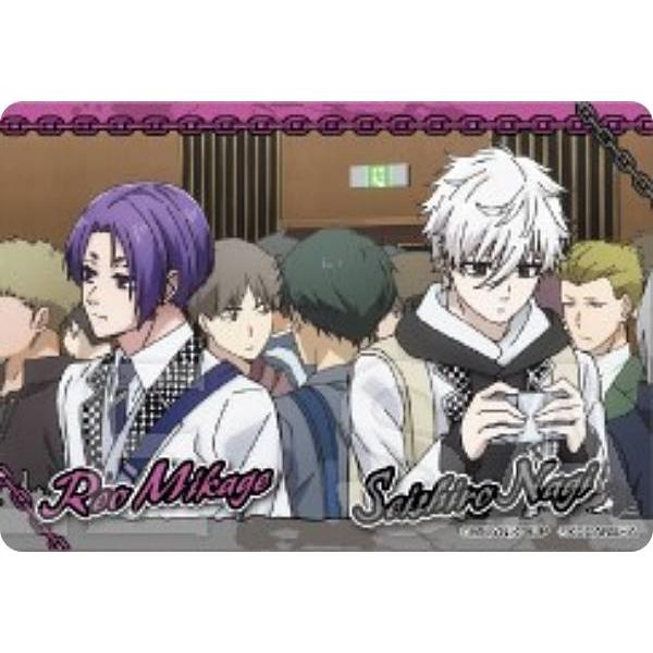 20.御影玲王＆凪誠士郎 (N ノーマル) 】ブルーロック コレクターズ