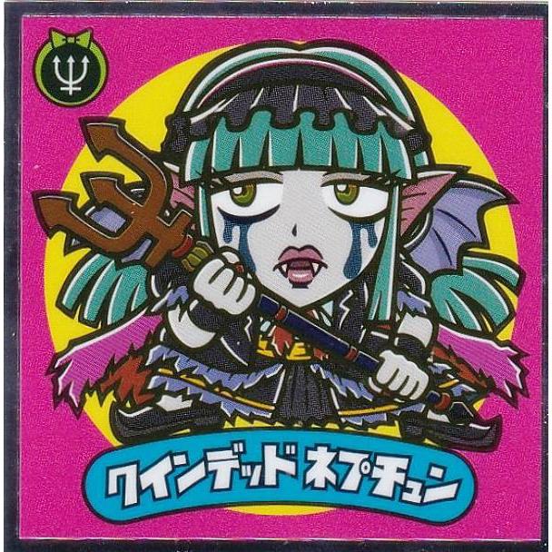 413-悪 クインデッド ネプチュン】 ビックリマンチョコ 悪魔VS天使