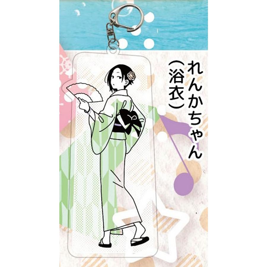 【れんかちゃん(浴衣)】お散歩は季節をまとって。 アクリルキーホルダー8 | 