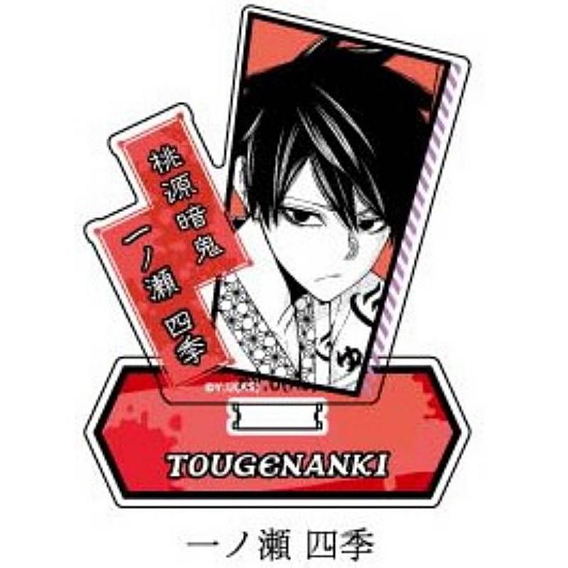 桃源暗鬼　一ノ瀬四季　推しとアメ　アクリルスタンド　アクスタ 桃源暗鬼 アクリルスタンド 一ノ瀬四季[ムービック]《在庫切れ》