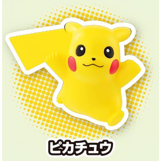 ポケモン　ルミナスプレートガムカード　ピカチュウ ピカチュウV | ポケモンカードゲーム公式ホームページ