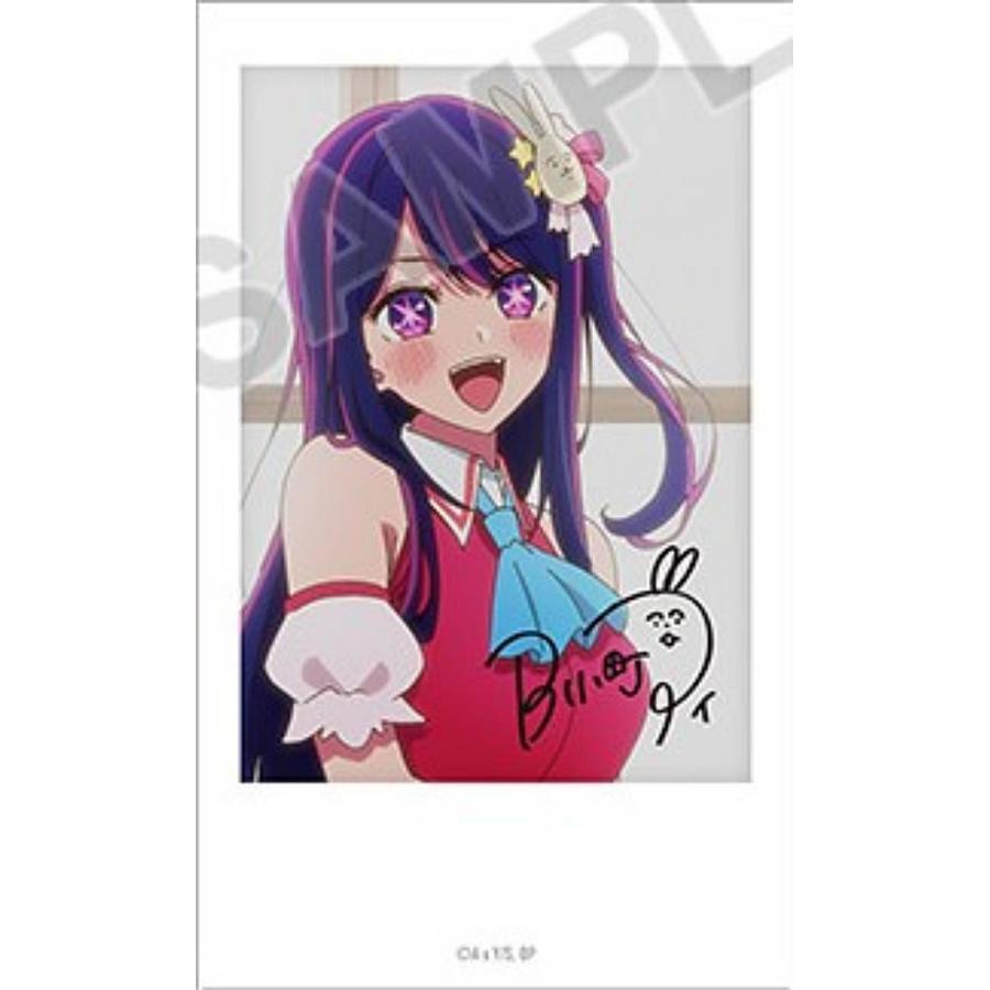 星野アイ(A)】【推しの子】 ミニブロマイドコレクション アイ 星野アイ(A)】【推しの子】 ミニブロマイドコレクション アイ