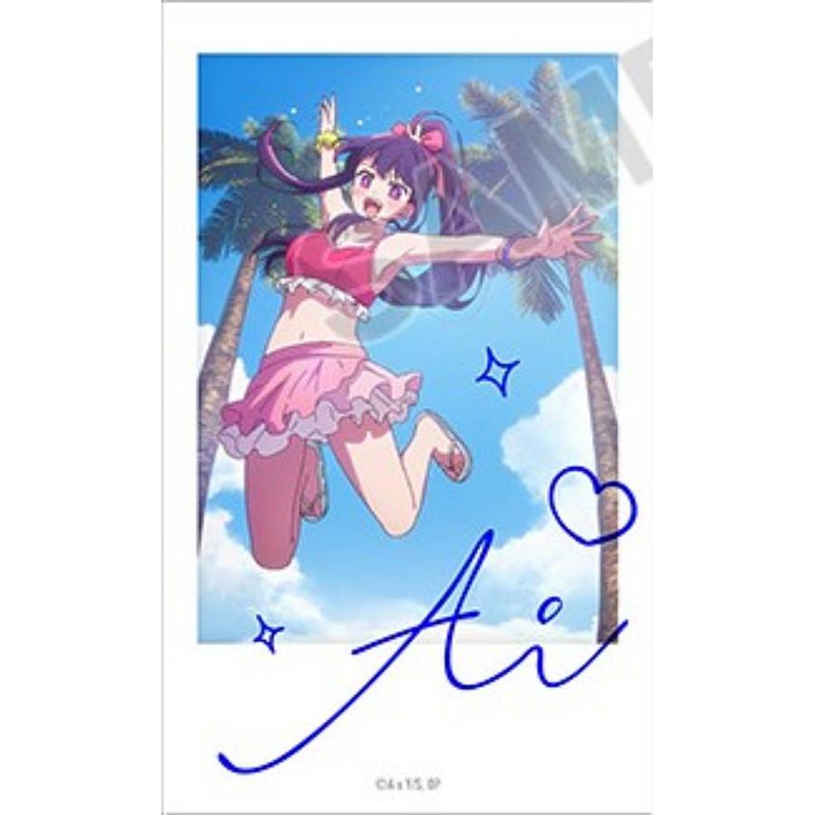 星野アイ(L)】【推しの子】 ミニブロマイドコレクション アイ