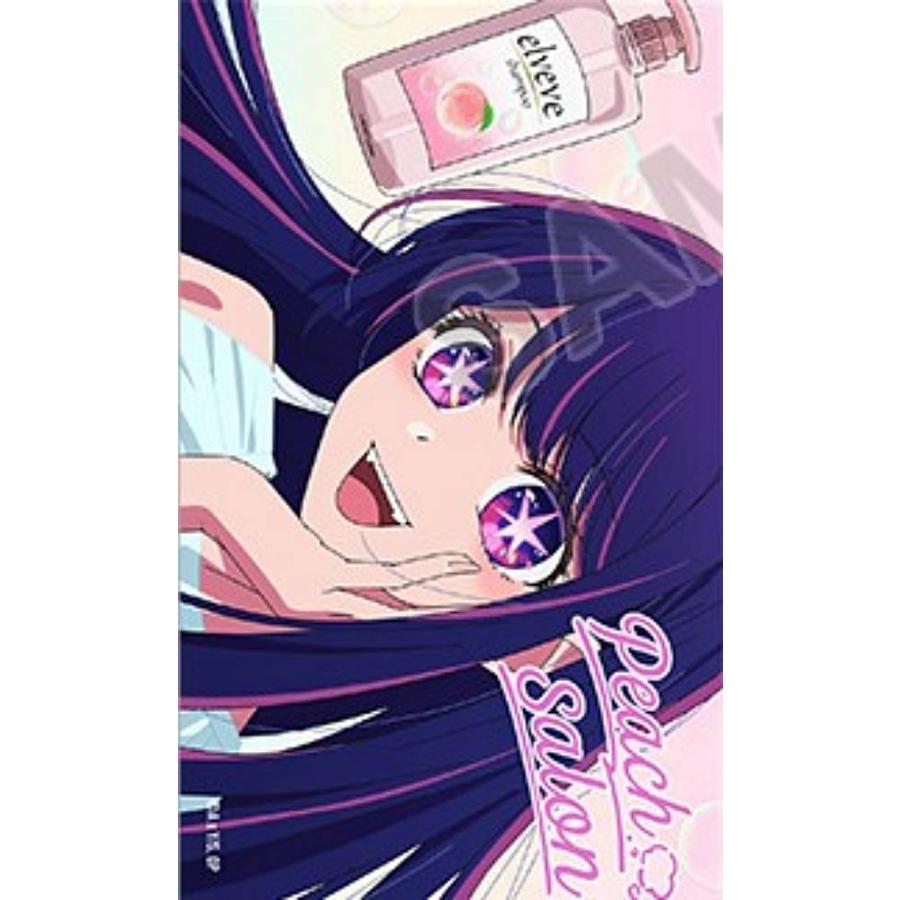星野アイ(O)】【推しの子】 ミニブロマイドコレクション アイ