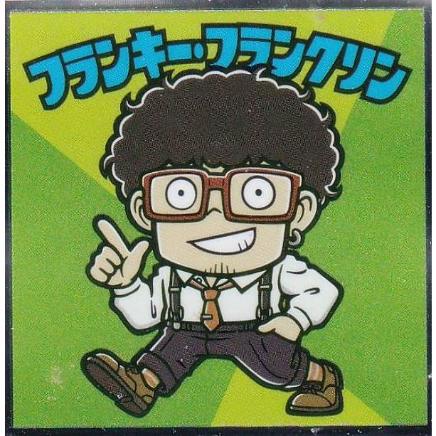 楽天市場】【即納可能】【新品】スパイファミリーマンチョコ