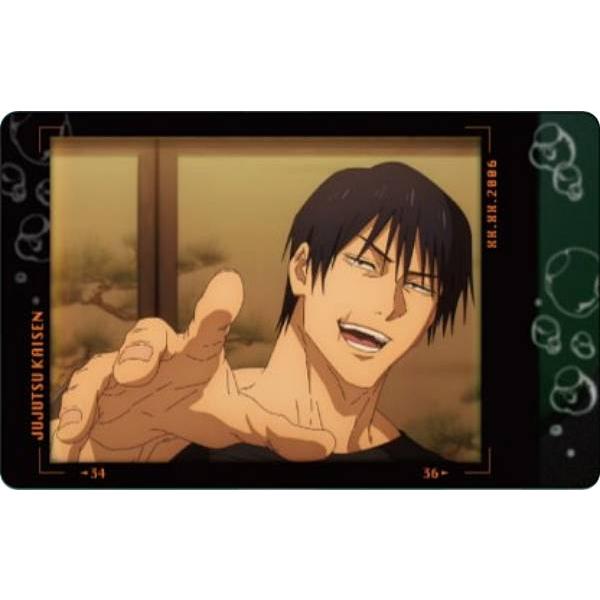 35.伏黒甚爾】呪術廻戦 スナップカード 懐玉・玉折 : トレカショップ