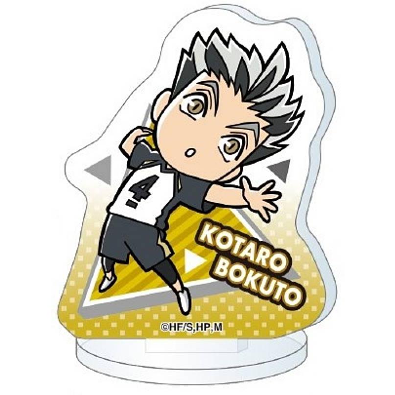 木兎光太郎】ハイキュー!! アクリミニ アクリルスタンド2 : トレカ