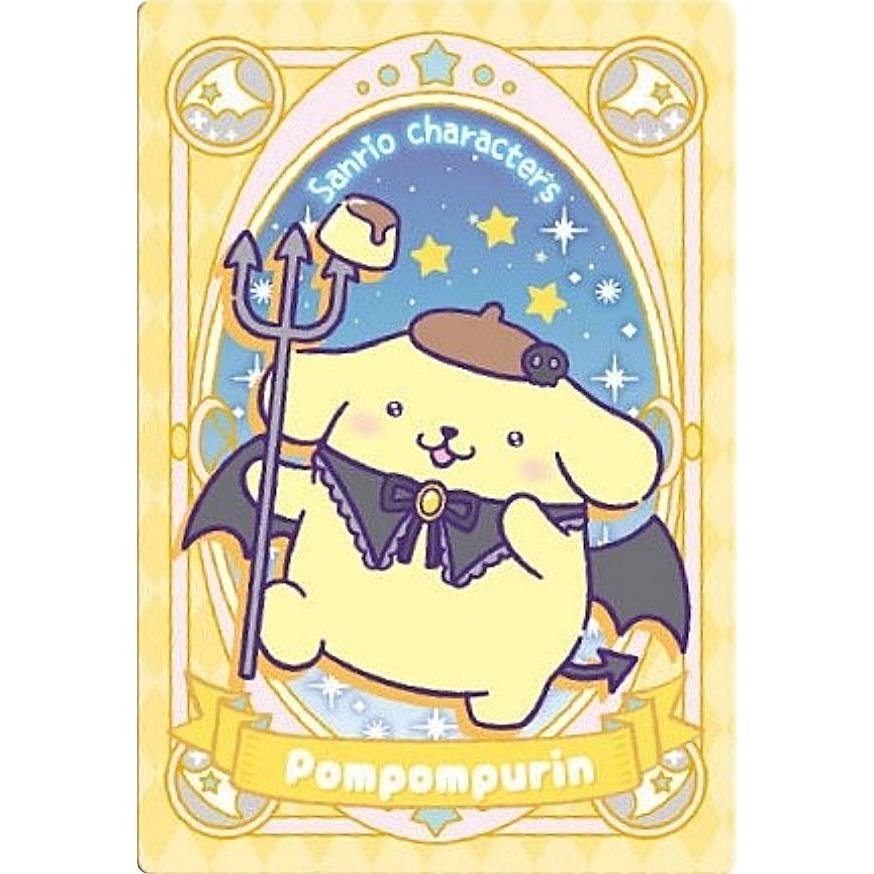 21 ポムポムプリン (キャラクターカード) 】サンリオ 21 ポムポムプリン (キャラクターカード) 】サンリオ