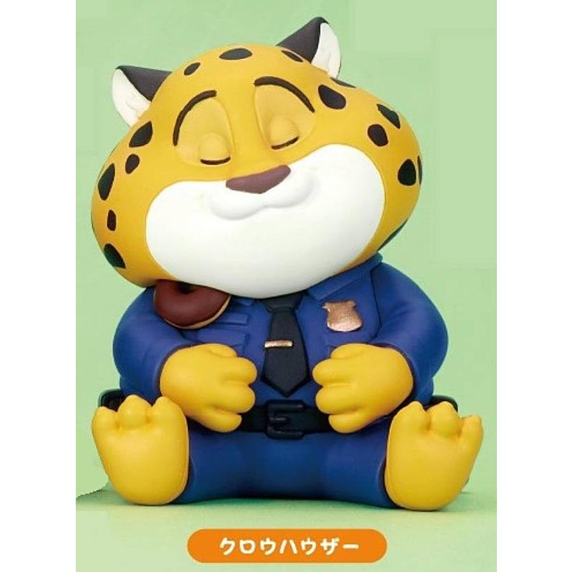 ディズニーストア　クロウハウザー　ズートピア 公式】ディズニーストア.jp | クロウハウザー ぬいぐるみ ズートピア