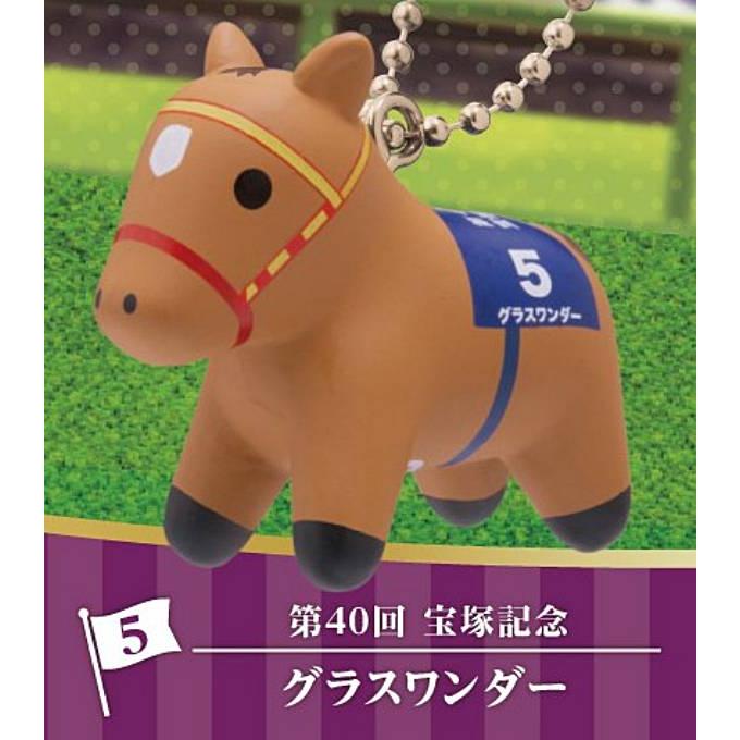 グラスワンダー】スーパーサラブレッドシリーズ フィギュアマスコット
