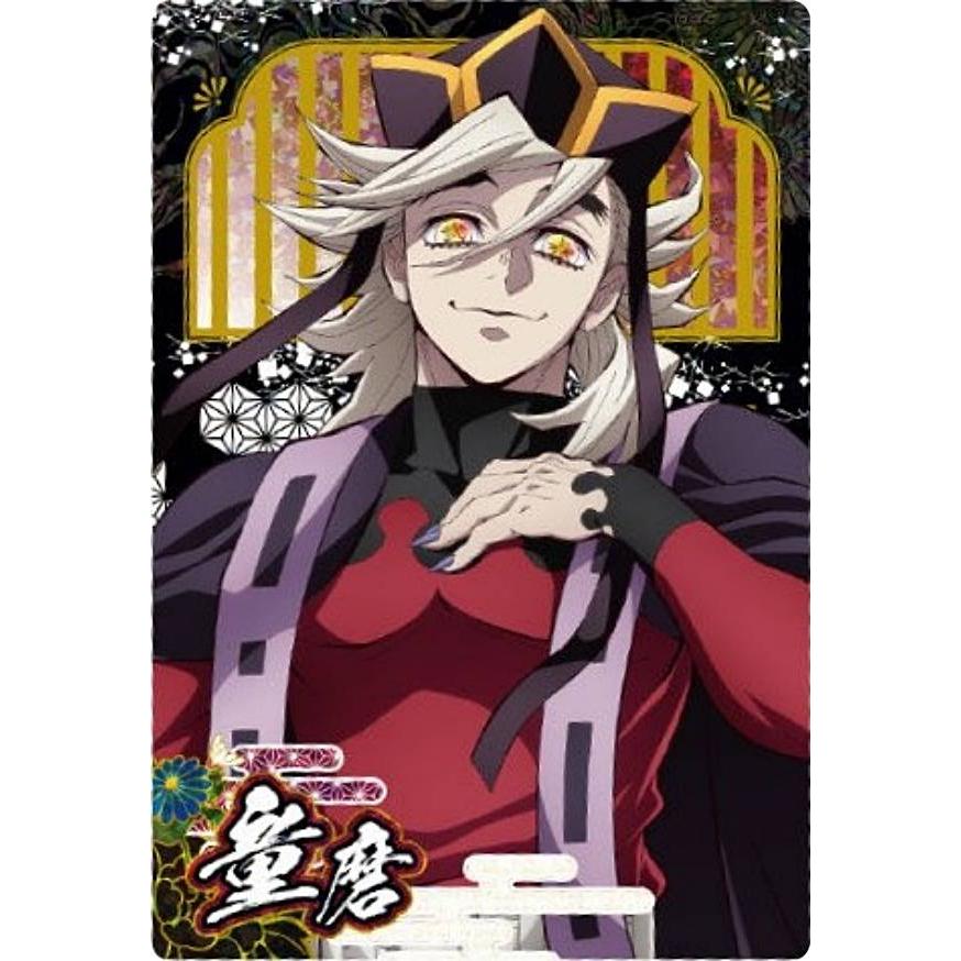 鬼滅の刃　ウエハース10　カード　セミコンプ　31種　sr　ビジュアル 鬼滅の刃 ウエハースカード 10弾 セミコンプ 全31種 sr 鬼滅の