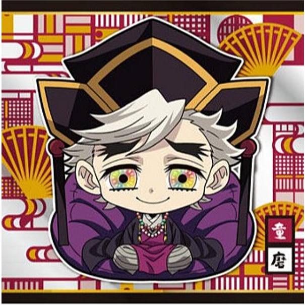 鬼滅14-11 童磨 ( レア)】にふぉるめーしょん 鬼滅の刃ディフォルメ