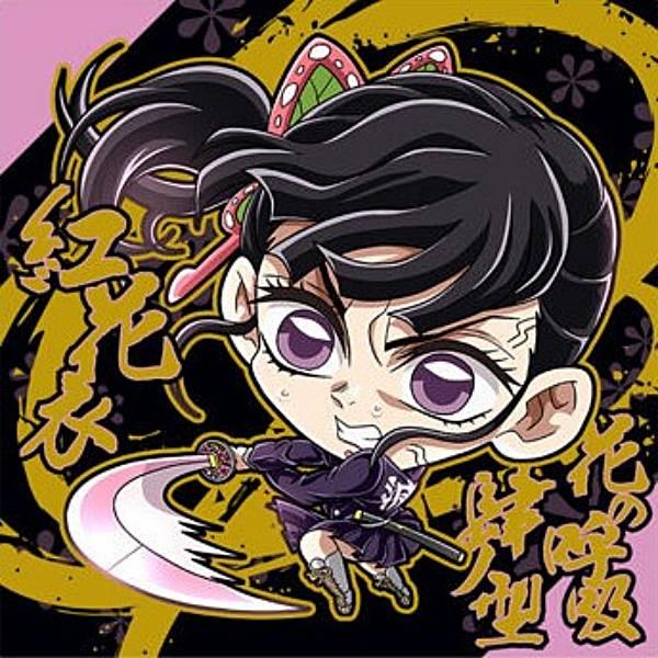 ୨୧鬼滅の刃୨୧栗花落カナヲ キラステ ステッカー 虹色箔押し レア 箔押し仕様] 鬼滅14-24 栗花落カナヲ ( 極レア)】にふぉるめーしょん