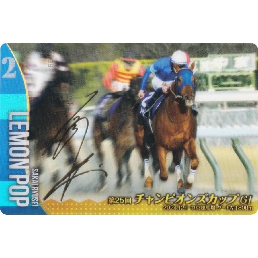 サラブレッドホースコレクション 金色箔押し26種 ノーマル セミコンプ 56枚 サラブレッドホースコレクション 金色箔押し26種 ノーマル セミコンプ