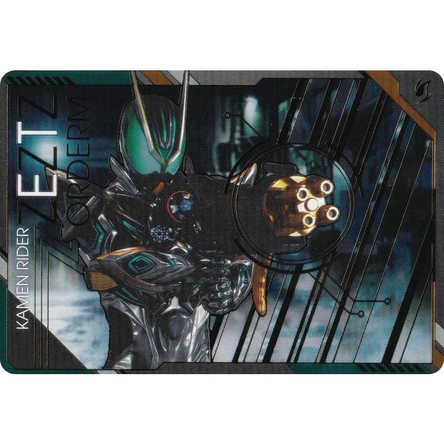 仮面ライダーX ラメ　ホログラムカード SS5 フラットガシャポン】仮面ライダー色紙ART GP5｜ガシャポン