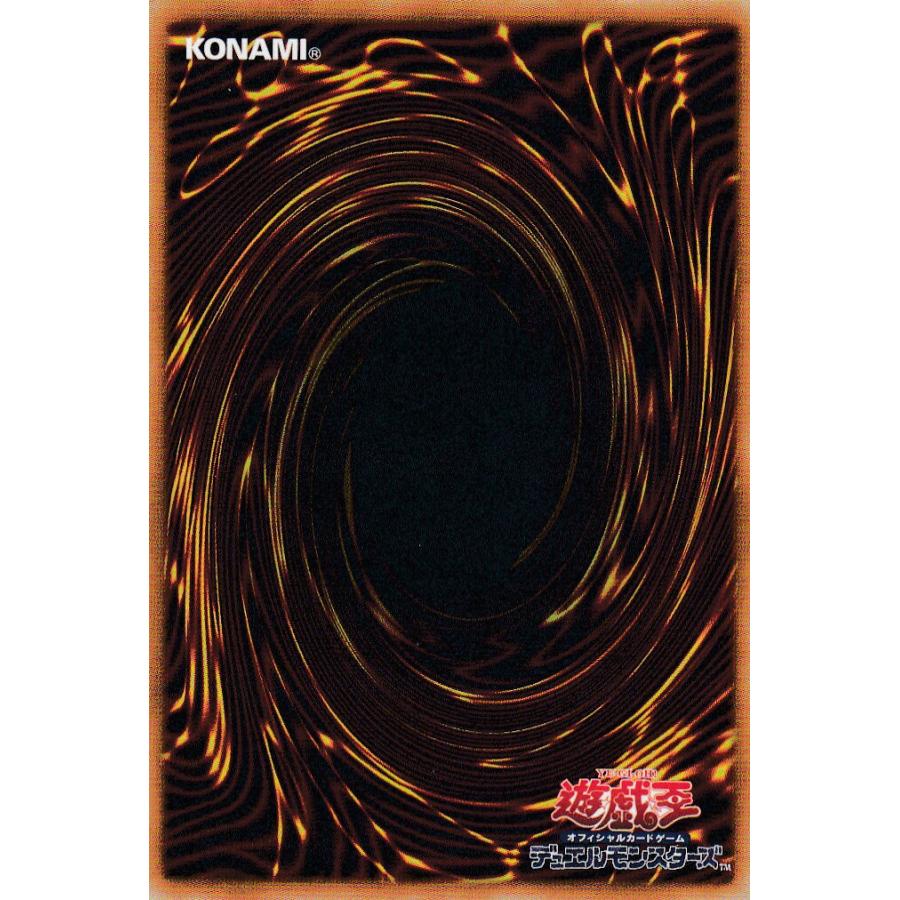 復刻パック】 遊戯王 20TH-JP Vol.1 怒りの海王 (日本語版