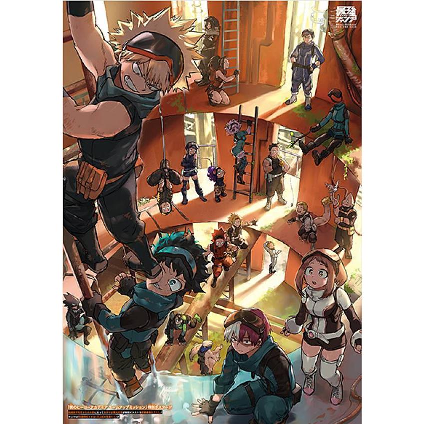 鬼滅の刃 柱集結！ 折れぬ思いを一堂に！/僕のヒーローアカデミア