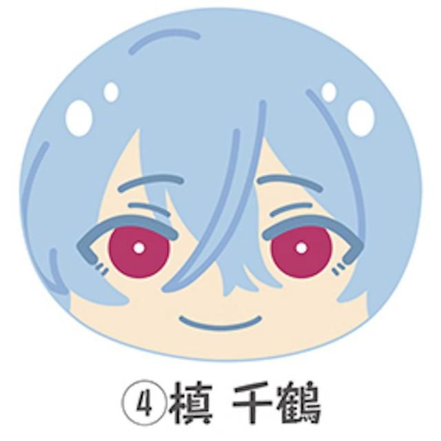 4 槙千鶴 Dream Ing ドリーミング おまんじゅうにぎにぎマスコット 黒寮 s396omt4 トレカショップ Lead 通販 Yahoo ショッピング