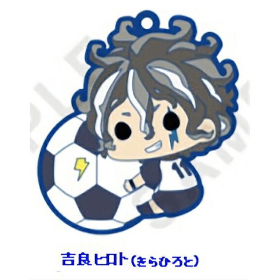 吉良ヒロト】イナズマイレブン ぴたコレラバーストラップ Vol.2