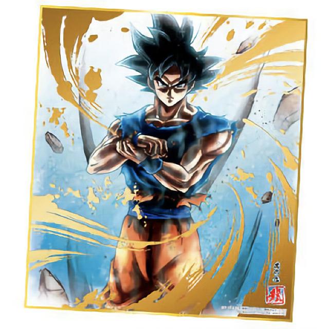 9.孫悟空 (身勝手の極意“兆”) 】 ドラゴンボール 色紙ART 復刻 9.孫悟空 (身勝手の極意“兆”) 】 ドラゴンボール 色紙ART 復刻
