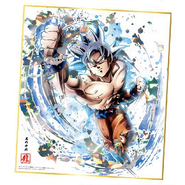 16.孫悟空 (身勝手の極意) (ホロ箔仕様) 】 ドラゴンボール 色紙