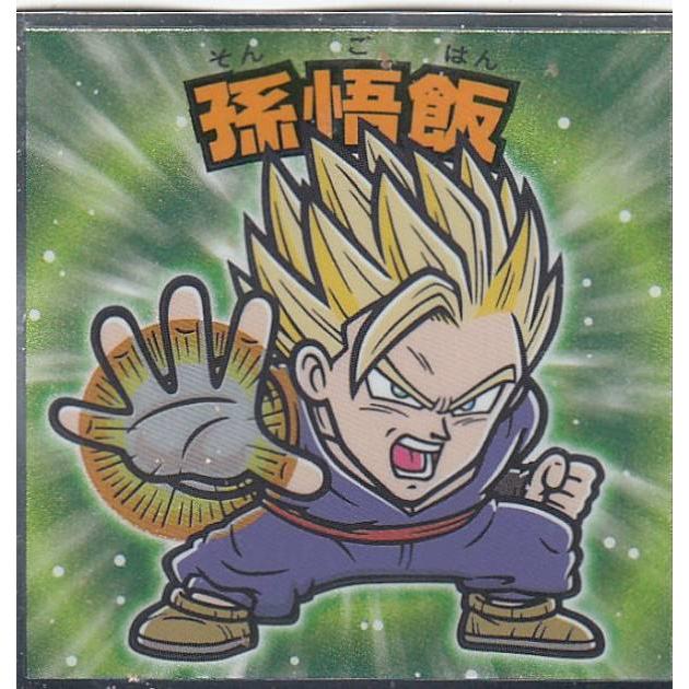 Sh 05 孫悟飯 ビックリマンチョコ ドラゴンボールマンチョコ超 第2弾 2125ssdbt05 トレカショップ Lead 通販 Yahoo ショッピング