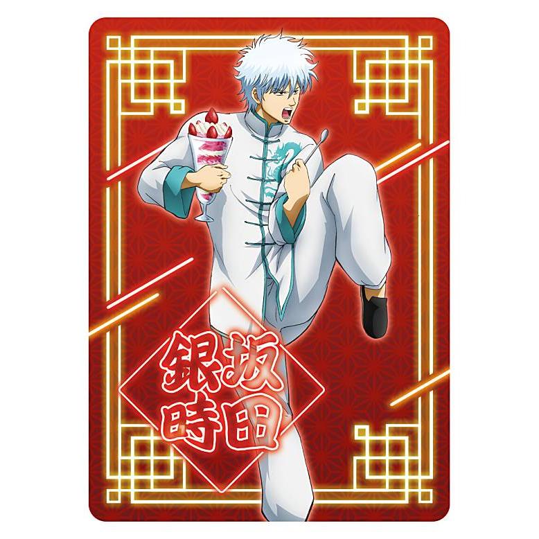 Gintama 坂田銀時 眼鏡コレクション】銀魂 JINS メガネ コラボ 坂田銀