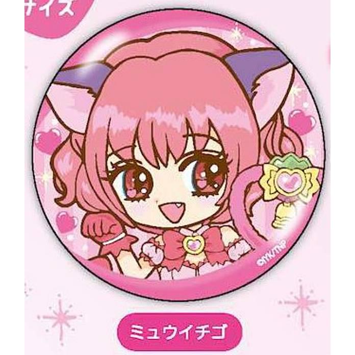 ミュウイチゴ】東京ミュウミュウ にゅー(はーと) 缶バッジ : トレカ 東京ミュウミュウミュウミュウ展限定缶バッジミュウイチゴ桃宮いちご