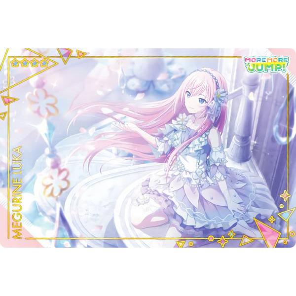 No.08 巡音ルカ (ノーマルカード)】 プロジェクトセカイ カラフル