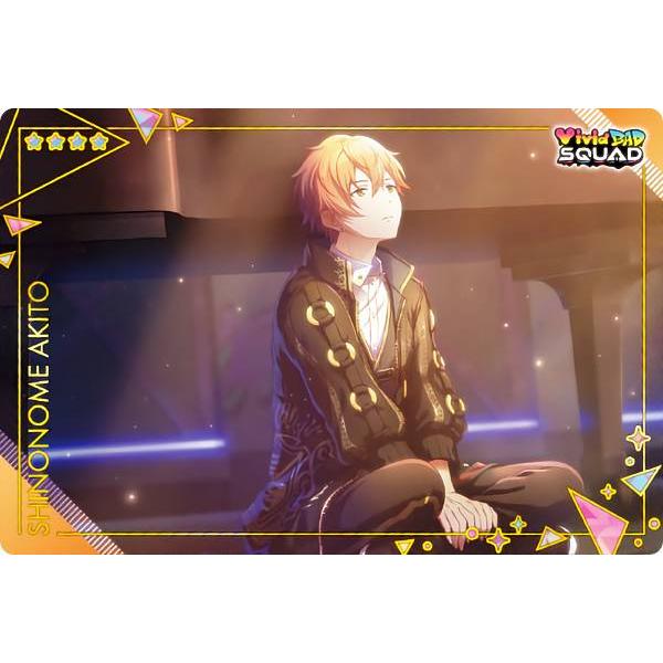 No.11 東雲 彰人 (ノーマルカード)】 プロジェクトセカイ カラフル