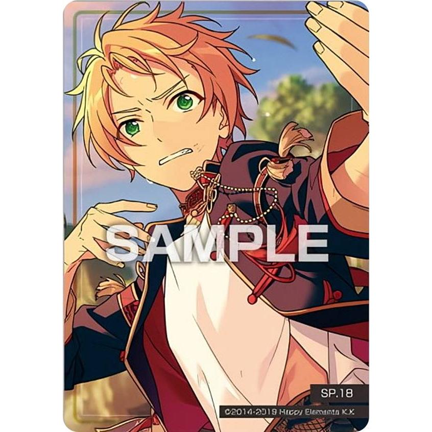 SP.18 遊木真】あんさんぶるスターズ!! クリアカードコレクションガム2