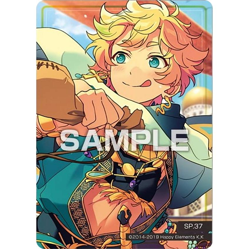 SP.37 春川宙】あんさんぶるスターズ!! クリアカードコレクションガム2