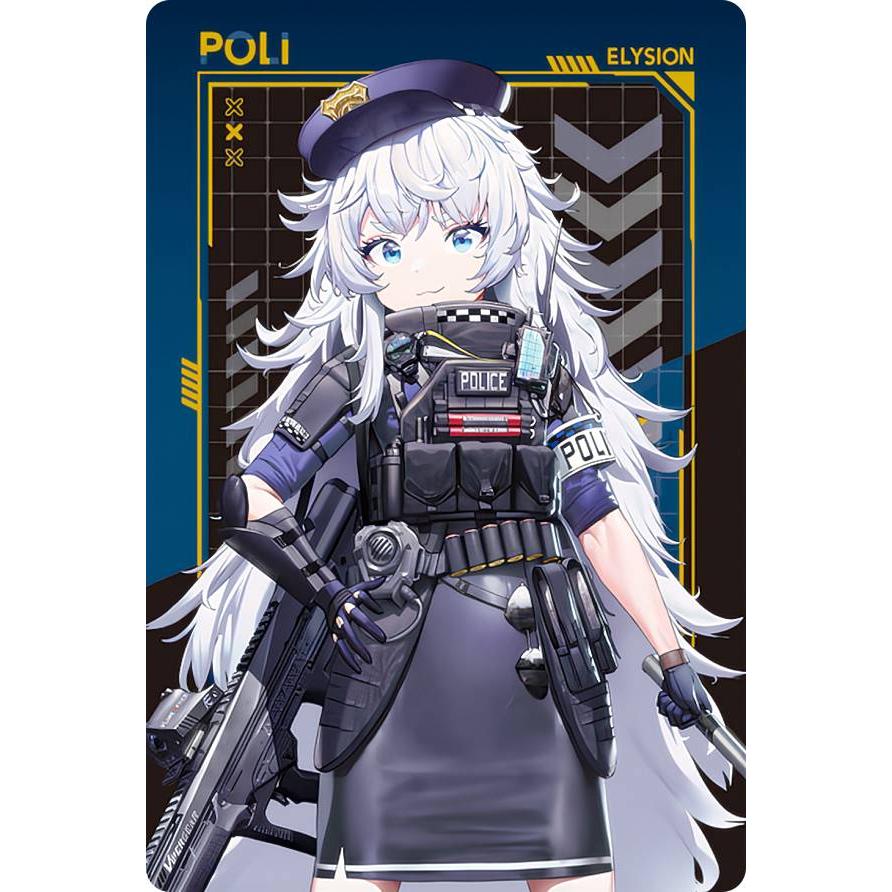 No.007 ポリ】 勝利の女神：NIKKE ウエハース : トレカショップ LEAD