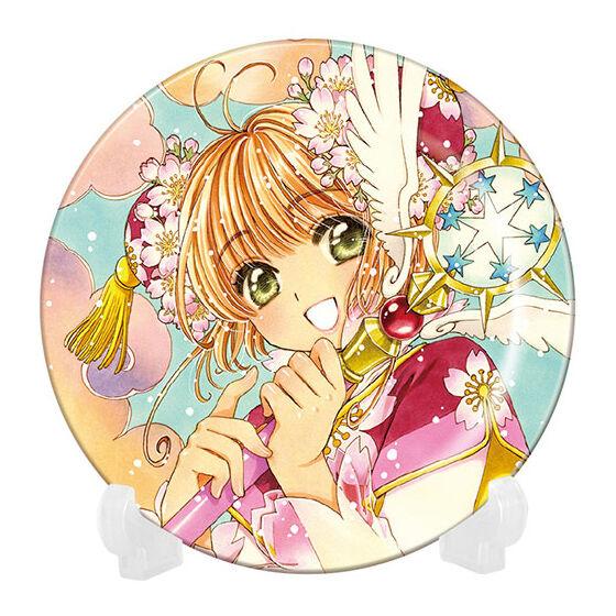 カードキャプターさくら クリアカード編】THE WORLD OF CLAMP 豆皿 