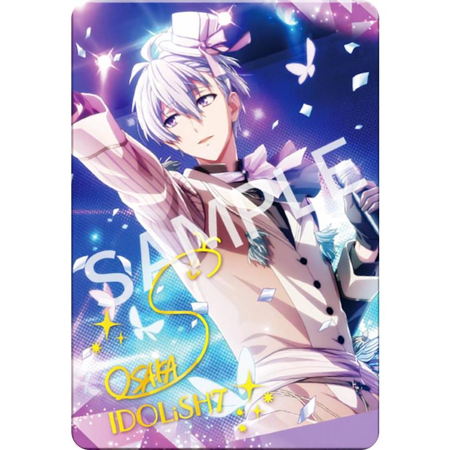 最安 楽天市場】DREAM BOYS 【 オリジナルフォトセット ( 田中 最安 楽天市場】DREAM BOYS 【 オリジナルフォトセット ( 田中