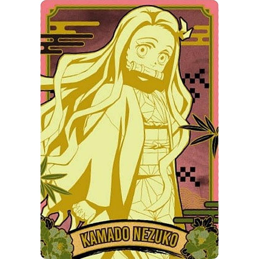 W9-17 竈門禰豆子 (R レア/キャラクターカード) 】鬼滅の刃