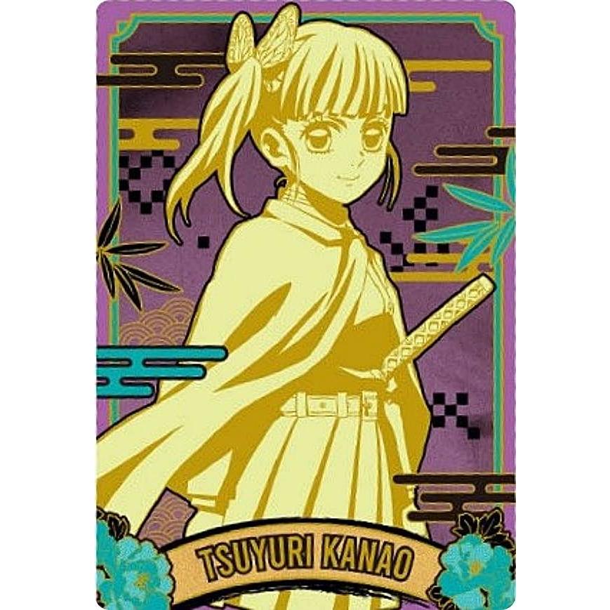 鬼滅のカードかなを W9-20 栗花落カナヲ (R レア/キャラクターカード) 】鬼滅の刃
