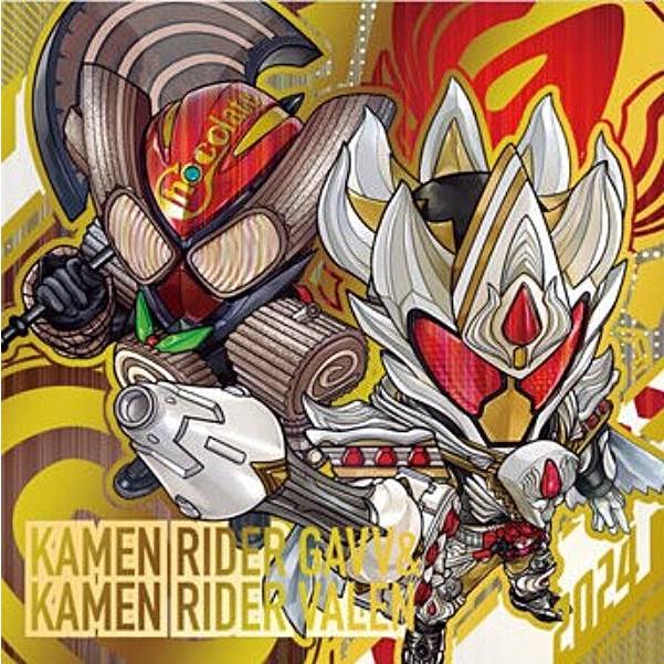箔押し仕様] KR-1 仮面ライダーガヴ＆仮面ライダーヴァレン (UR