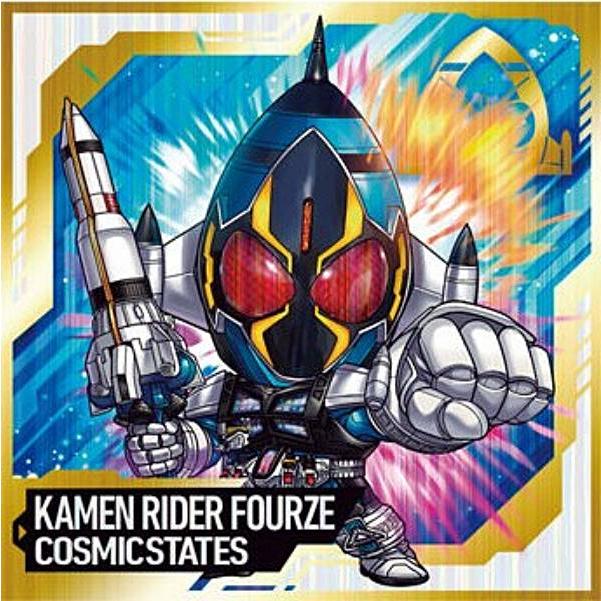 KR-8 仮面ライダーフォーゼ コズミックステイツ (SR スーパーレア