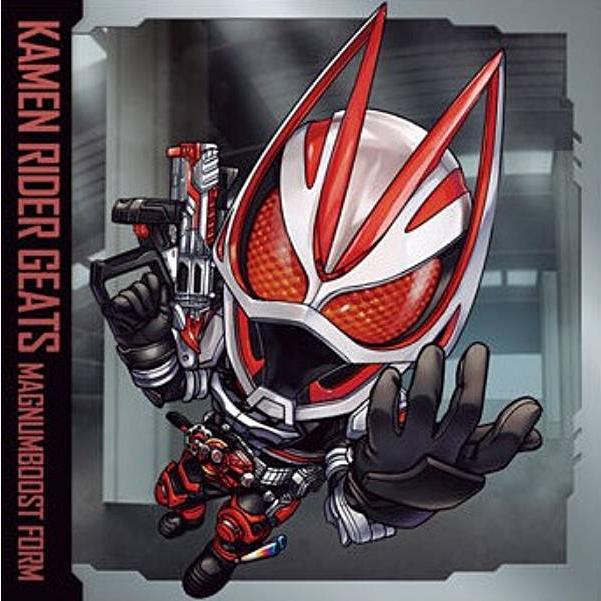 KR-27 仮面ライダーギーツ マグナムブーストフォーム (N ノーマル
