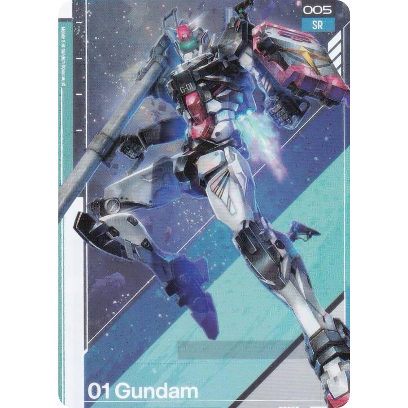 005 01ガンダム (SR スーパーレア) 】 ガンダム GUNDAM CARD