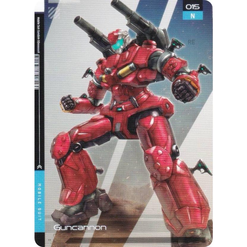 015 ガンキャノン (N ノーマル) 】 ガンダム GUNDAM CARD COLLECTION