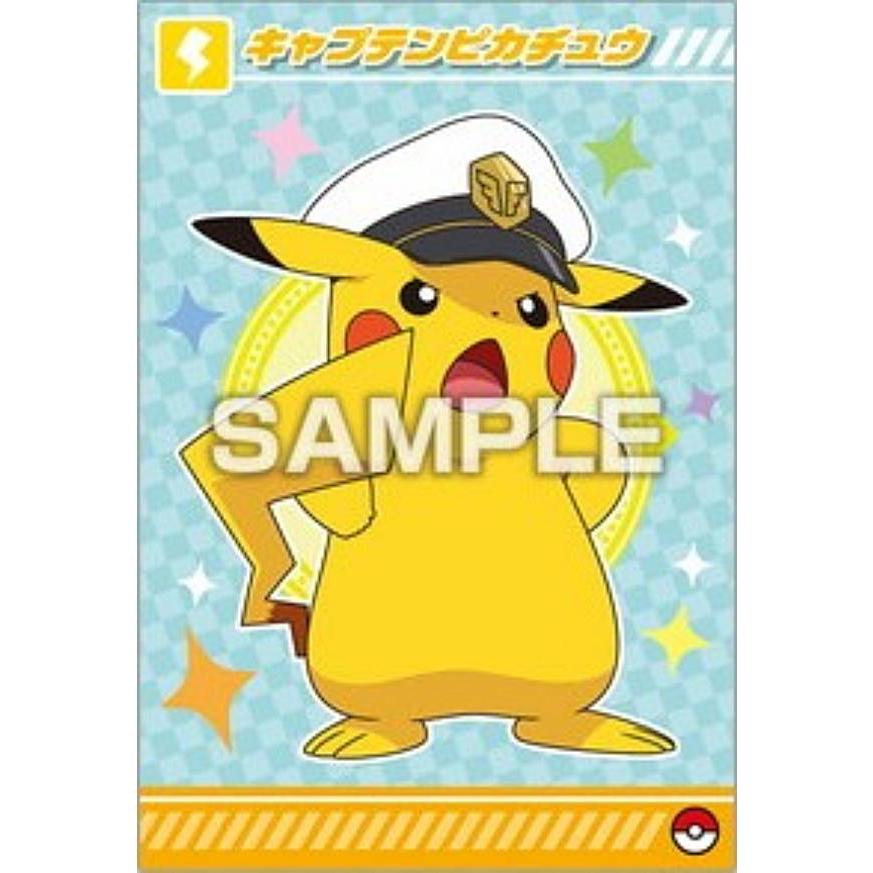 キャプテンピカチュウB】ポケットモンスター ポケモンブロマイドガム
