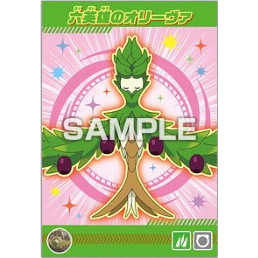 六英雄のオリーヴァ】ポケットモンスター ポケモンブロマイドガム